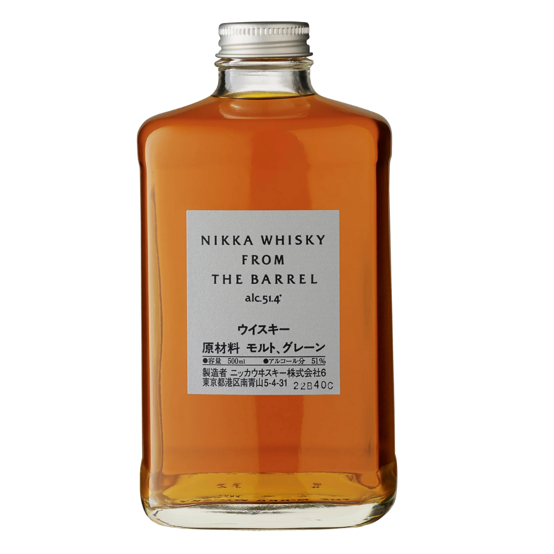 Nikka from the Barrel - Bourbon Brothers Australia